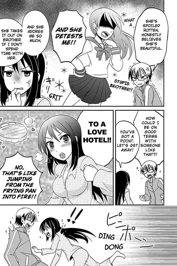 Kyoudai hodo Chikaku Tooimono wa Nai Chapter 3 3